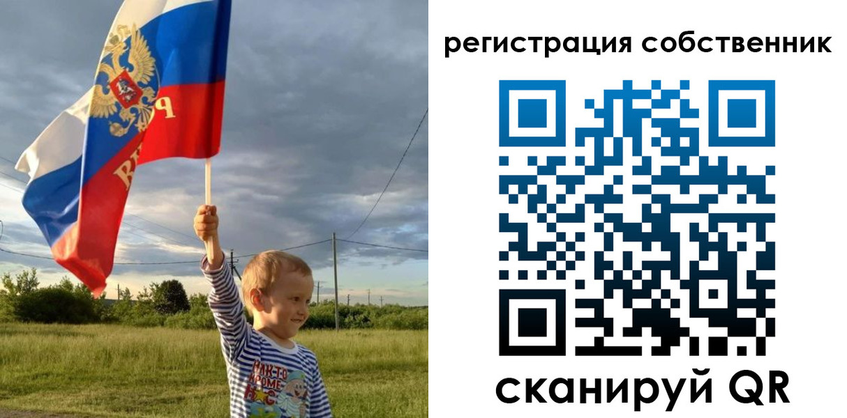 найти адрес прописки в Владимире